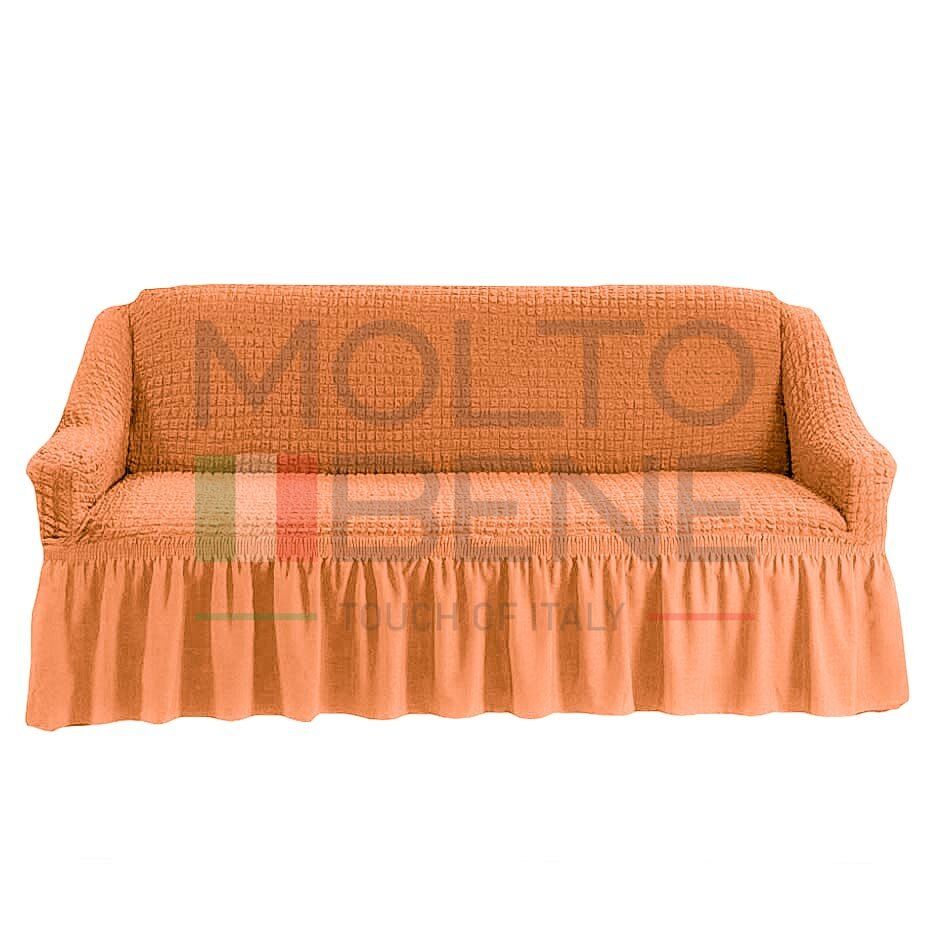 Универсальный европейский чехол на диван трехместный с оборкой оранжевый