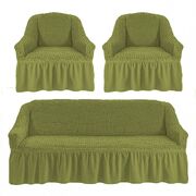 Универсальный европейский чехол на диван трехместный+2 кресла олива