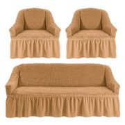 Универсальный европейский чехол на диван трехместный+2 кресла медовый