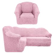 Универсальный европейский чехол угловой+кресло без оборки розовый