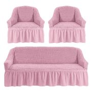 Универсальный европейский чехол на диван трехместный+2 кресла розовый