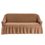 Универсальный европейский чехол на диван трехместный с оборкой песочный