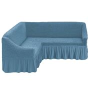 Универсальный европейский чехол на угловой диван с оборкой серо-голубой