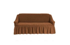Универсальный европейский чехол на диван трехместный с оборкой коричневый