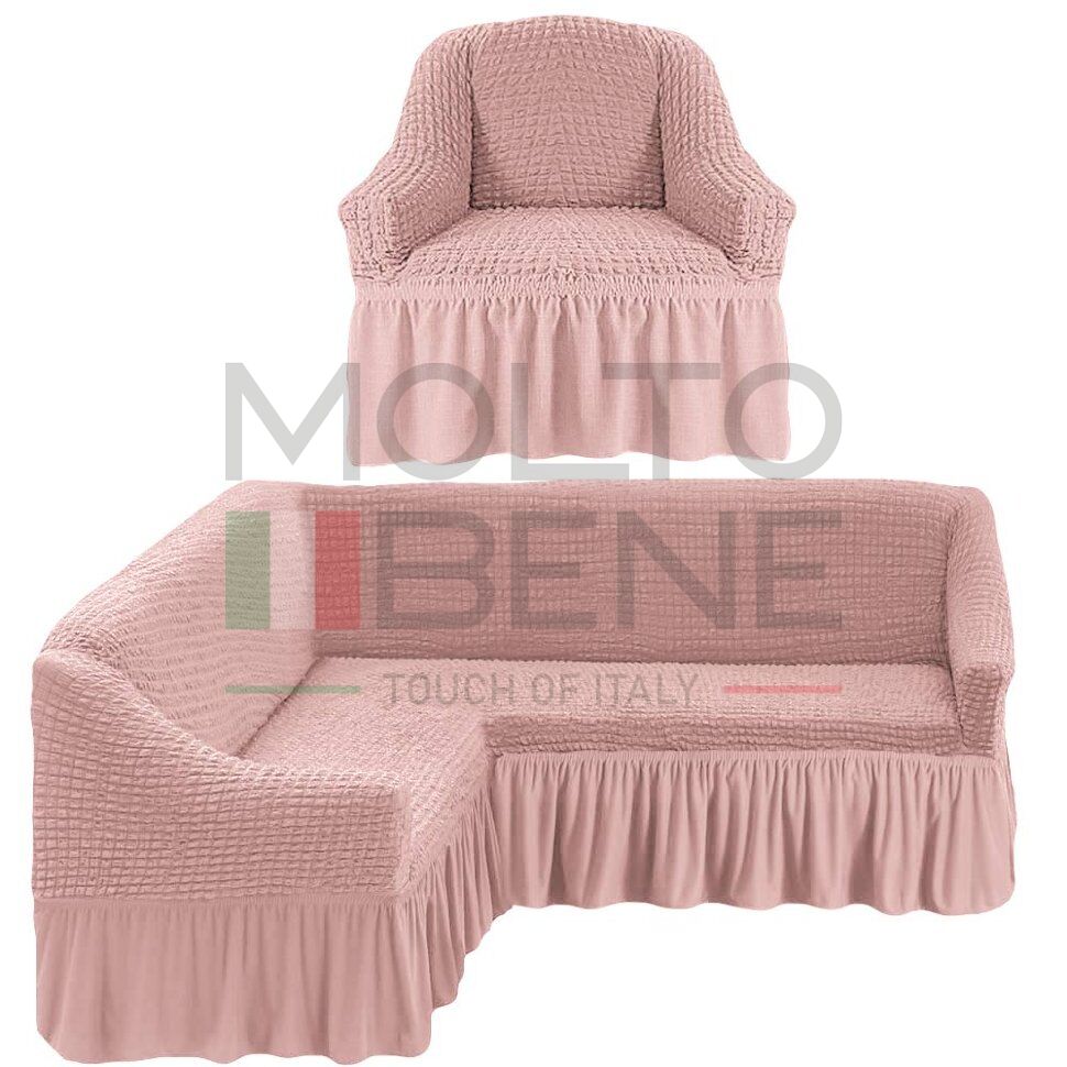 Универсальный европейский чехол угловой+кресло с оборкой грязно-розовый