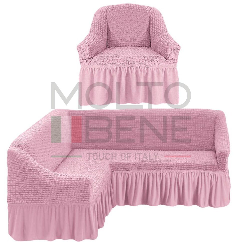 Универсальный европейский чехол угловой+кресло с оборкой розовый