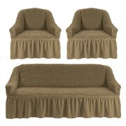 Универсальный европейский чехол на диван трехместный+2 кресла темно-оливковый