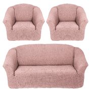 Универсальный европейский чехол на диван трехместный без оборки+2 кресла грязно-розовый