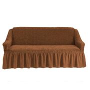 Универсальный европейский чехол на диван трехместный с оборкой коричневый