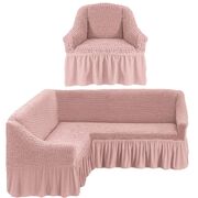Универсальный европейский чехол угловой+кресло с оборкой грязно-розовый