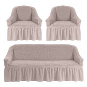 Универсальный европейский чехол на диван трехместный+2 кресла кремовый