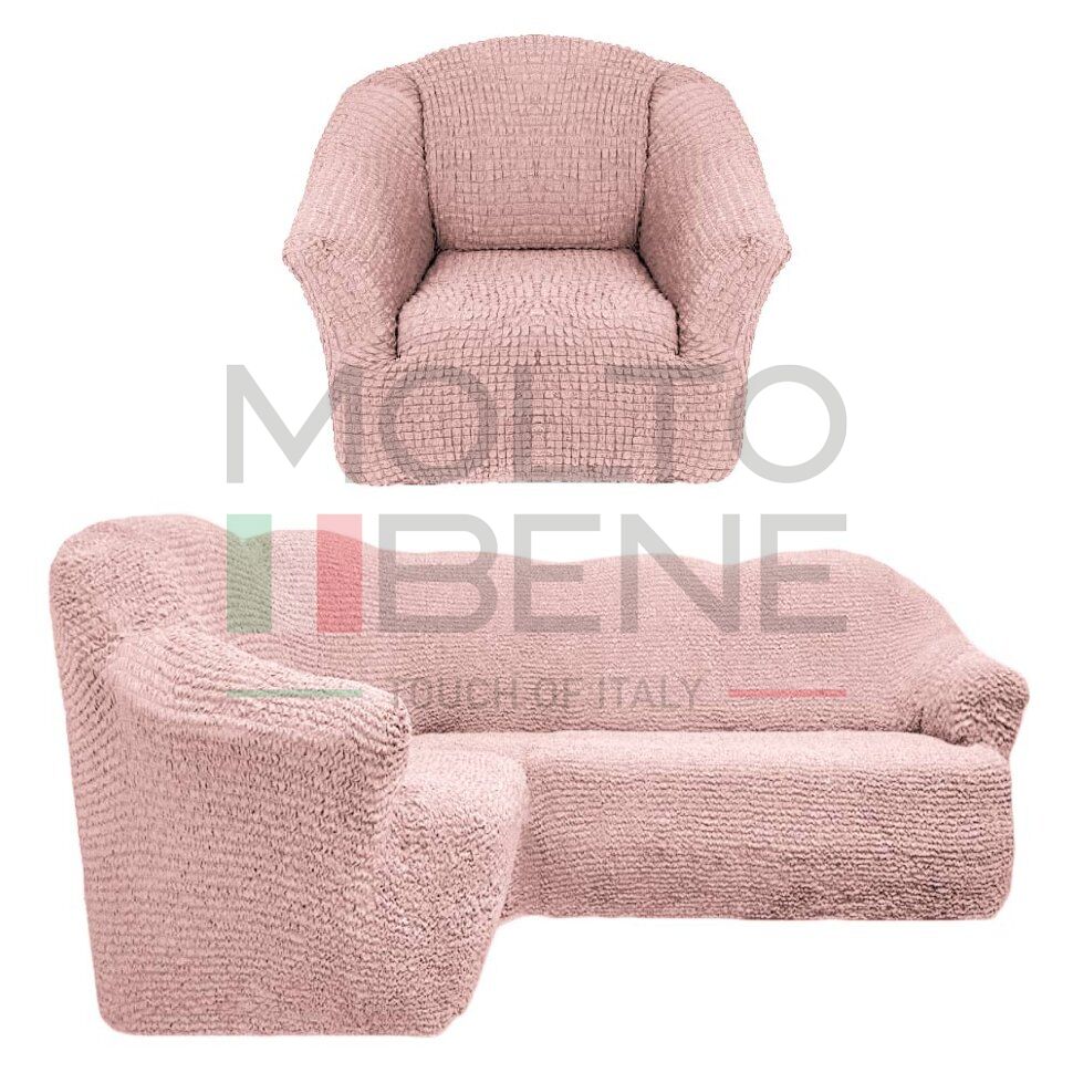 Универсальный европейский чехол угловой+кресло без оборки грязно-розовый