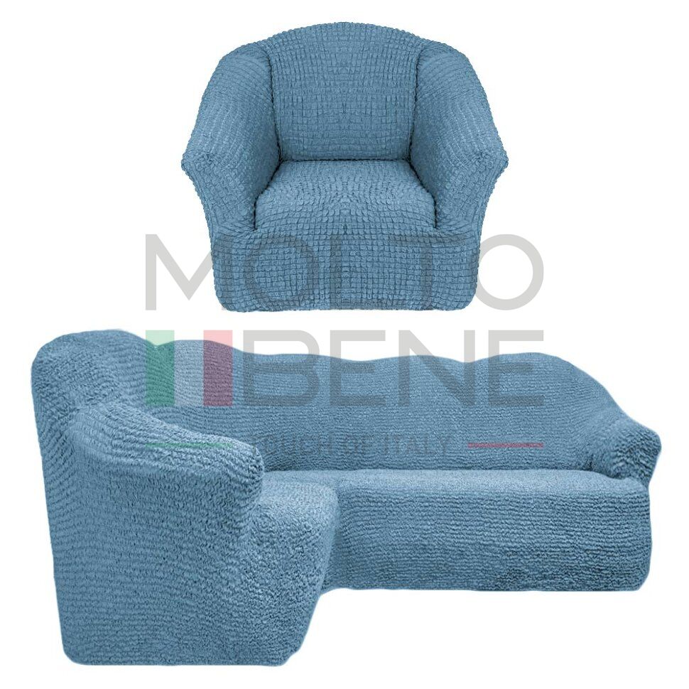 Универсальный европейский чехол угловой+кресло без оборки серо-голубой