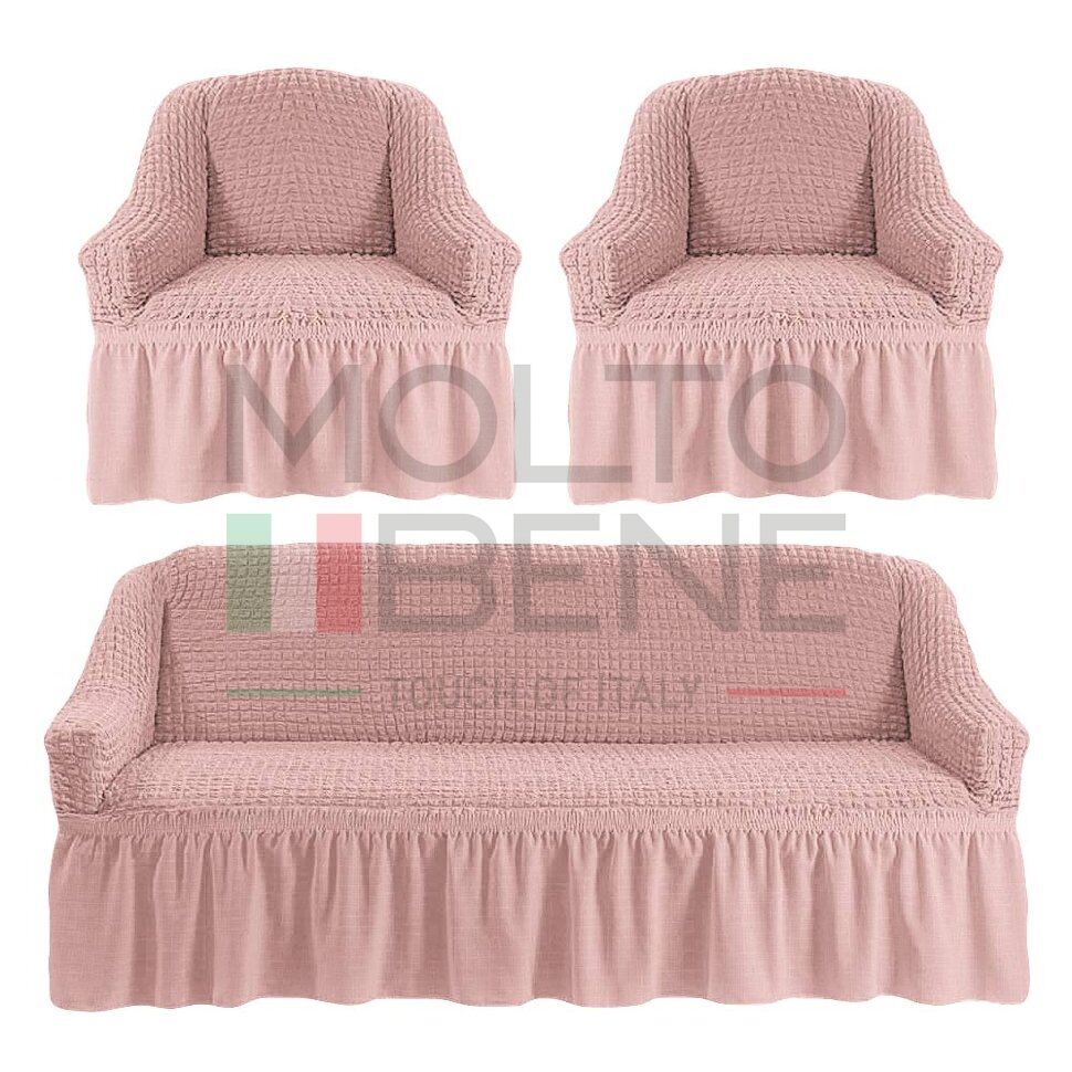 Универсальный европейский чехол на диван трехместный+2 кресла грязно-розовый