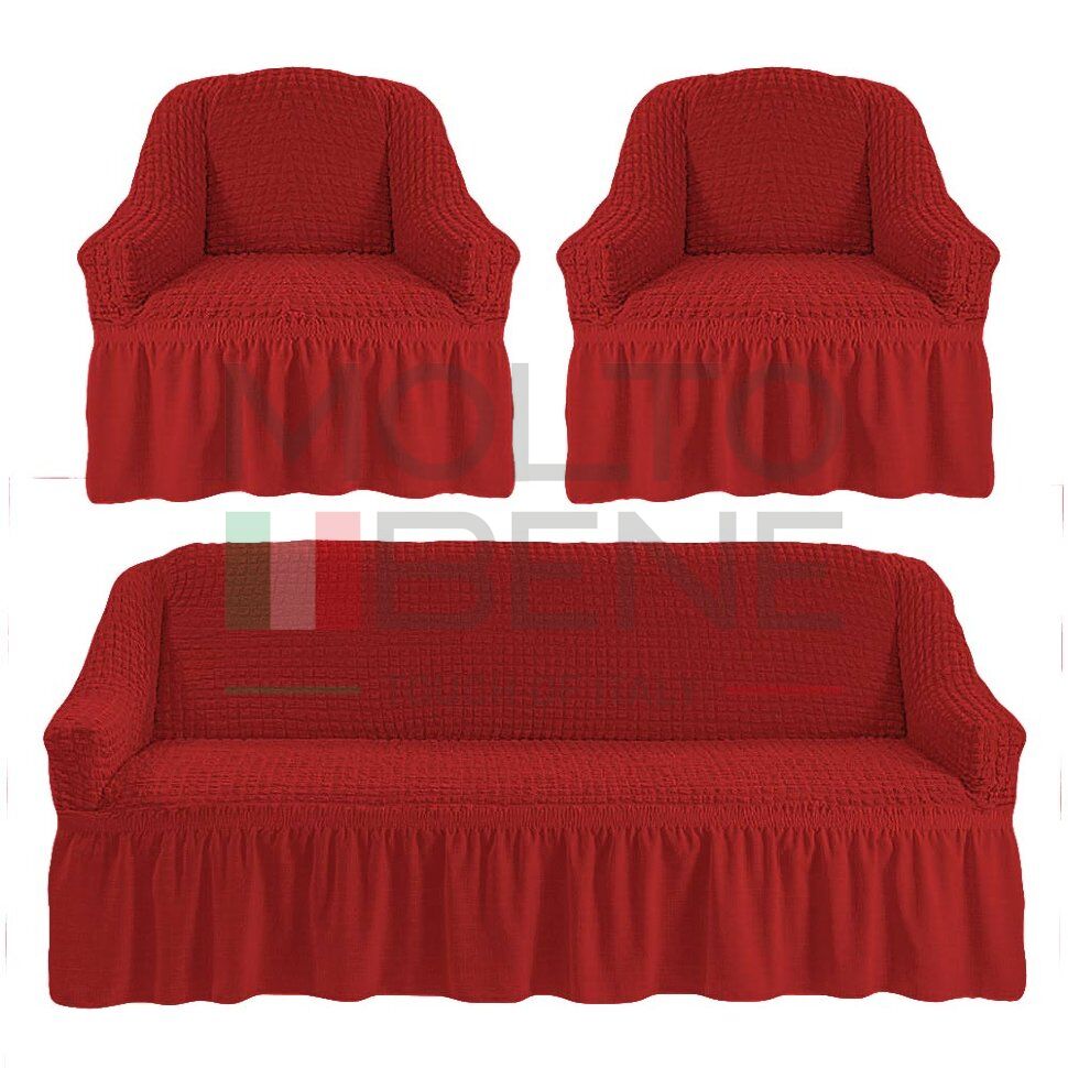 Универсальный европейский чехол на диван трехместный+2 кресла кирпичный