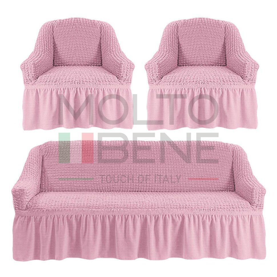 Универсальный европейский чехол на диван трехместный+2 кресла розовый