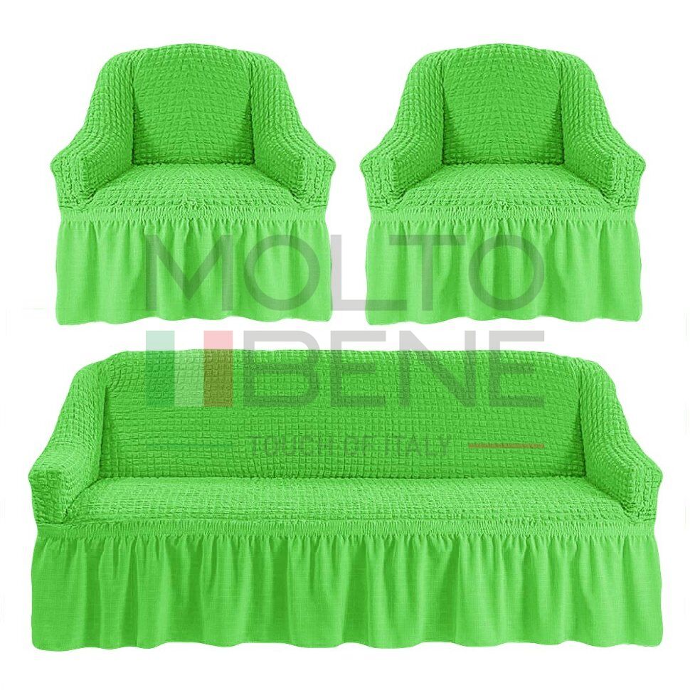 Универсальный европейский чехол на диван трехместный+2 кресла салатовый