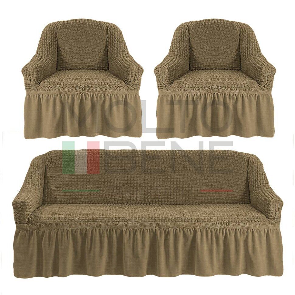 Универсальный европейский чехол на диван трехместный+2 кресла темно-оливковый