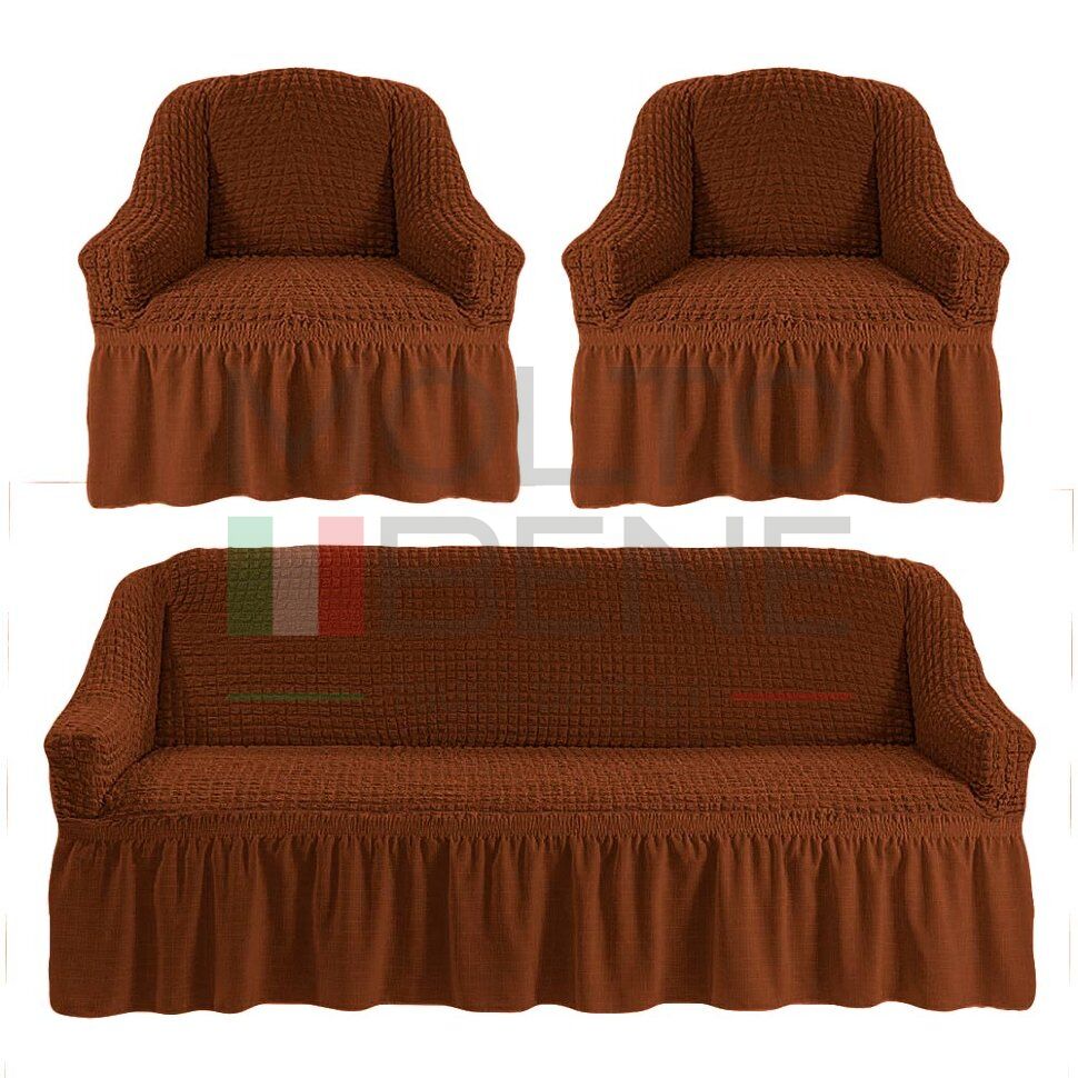 Универсальный европейский чехол на диван трехместный+2 кресла темно-рыжий