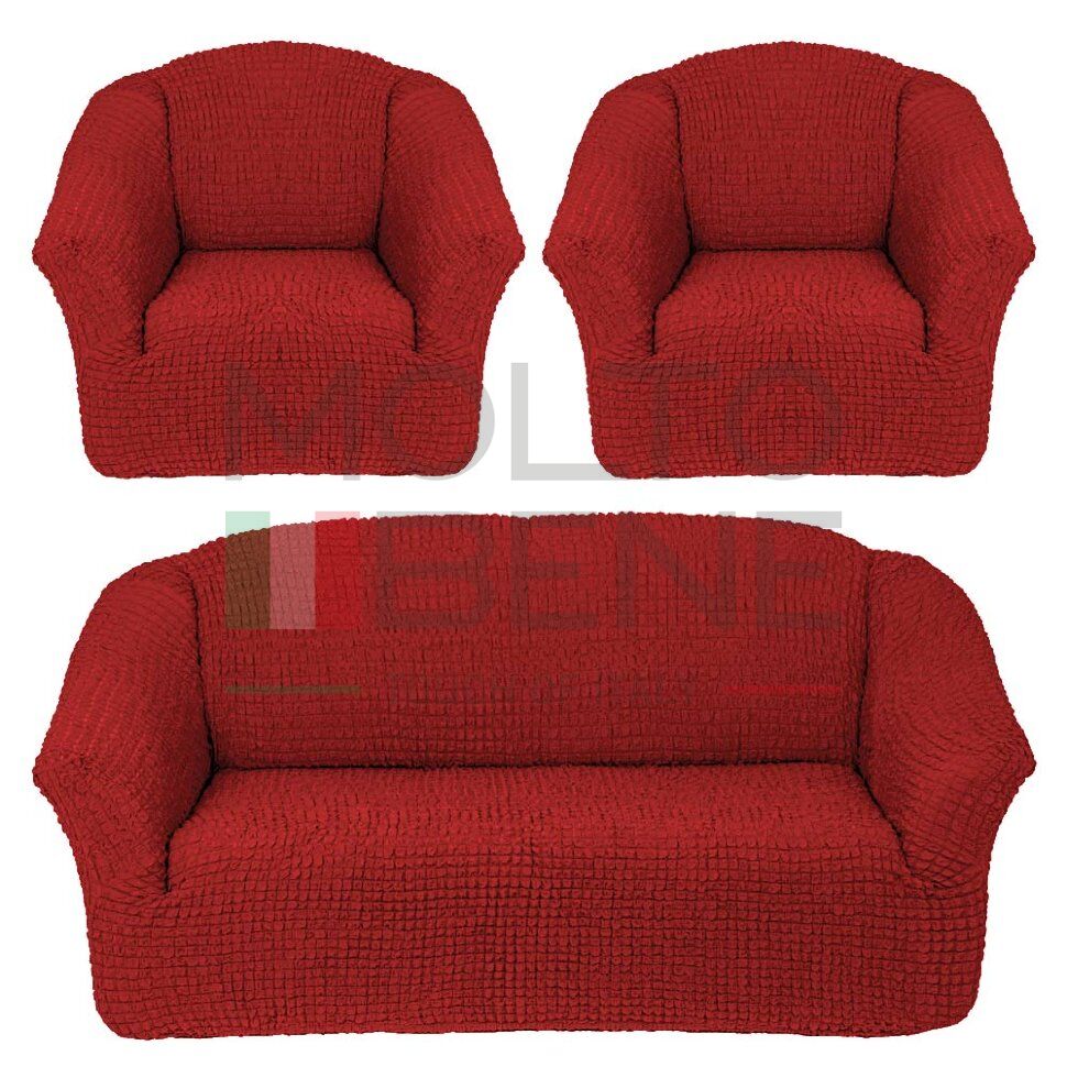 Универсальный европейский чехол на диван трехместный без оборки+2 кресла кирпичный