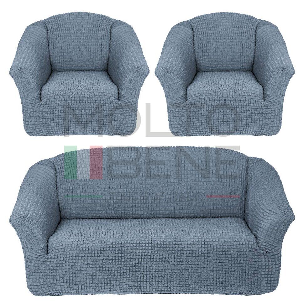 Универсальный европейский чехол на диван трехместный без оборки+2 кресла светло-серый