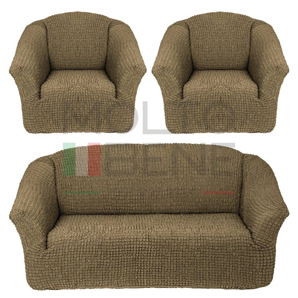 Универсальный европейский чехол на диван трехместный без оборки+2 кресла темно-оливковый